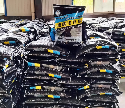 乐亭沥青冷补料