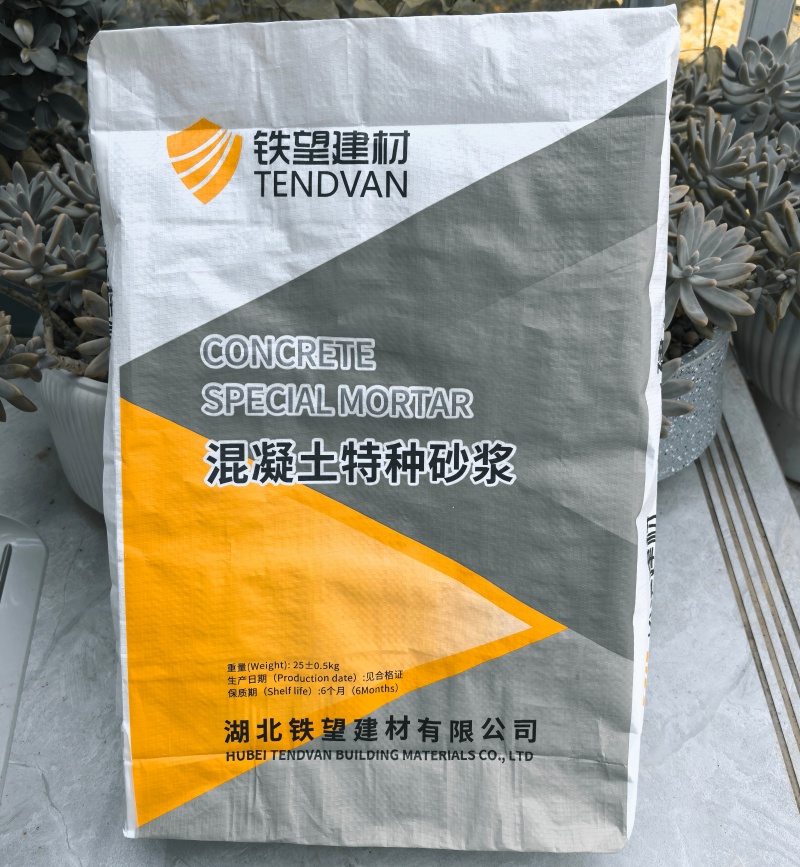 乐亭引气剂