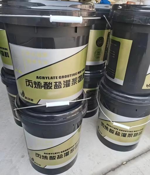 乐亭丙烯酸盐灌浆料