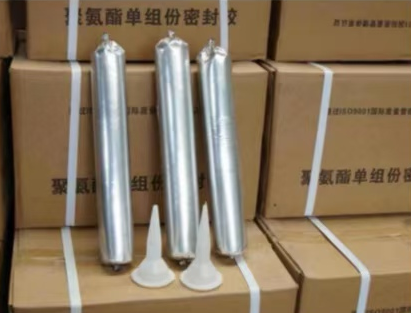 乐亭聚氨酯密封胶